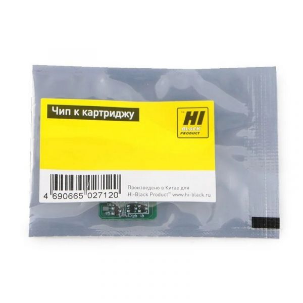 Чип картриджа Hi-Black TK-710 Bk для Kyocera FS-9130/9530 40000 стр.