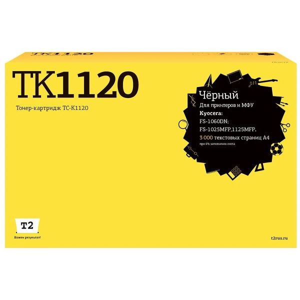 Картридж для принтера и МФУ T2 TC-K1120 черный, [tc-k1120]