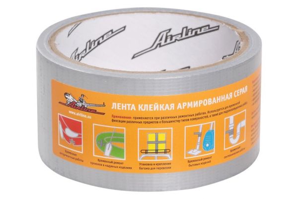 Клейкая лента AirLine AAT-R-02-